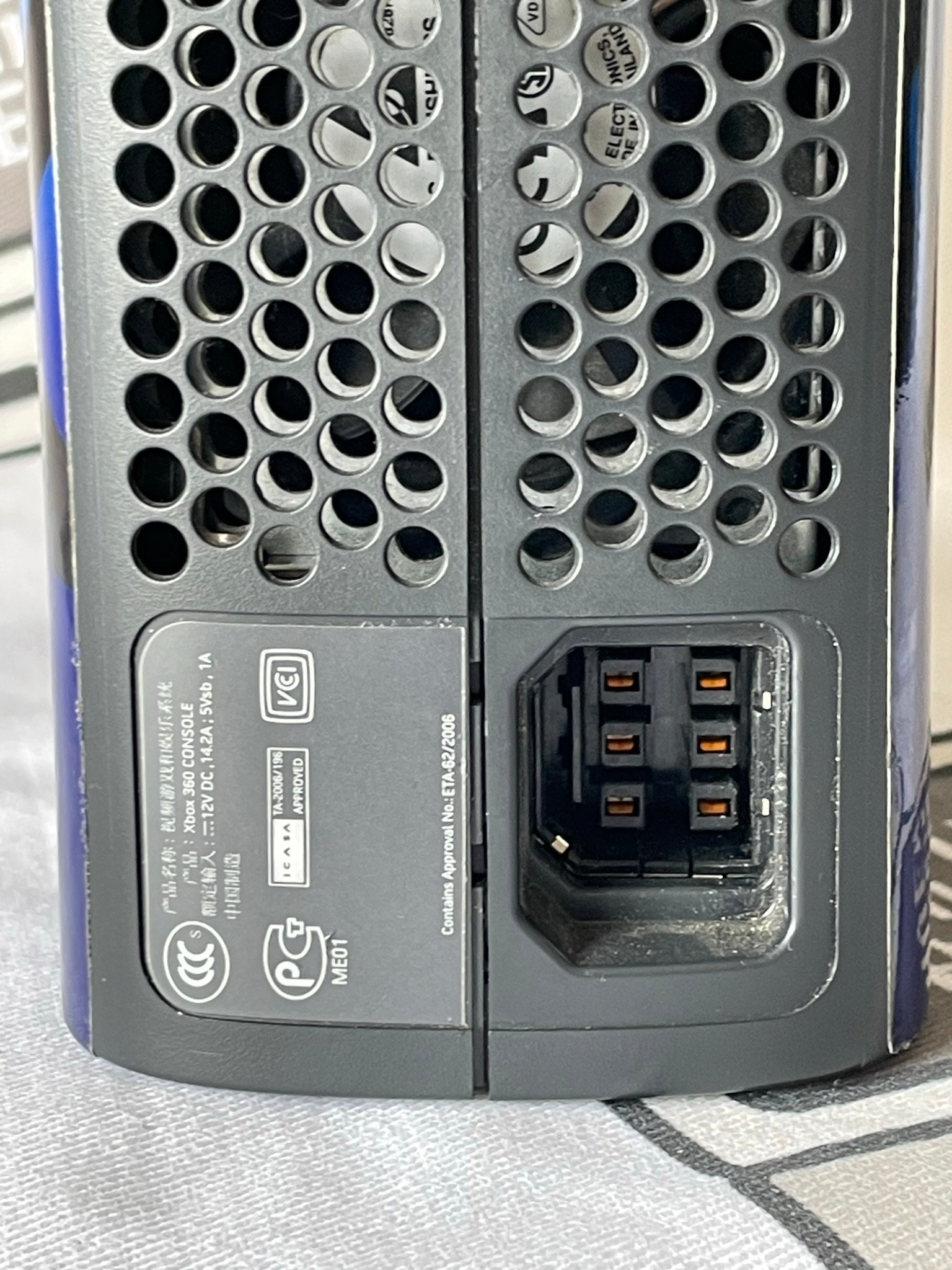 Microsoft Xbox 360 Pepsi Max Console