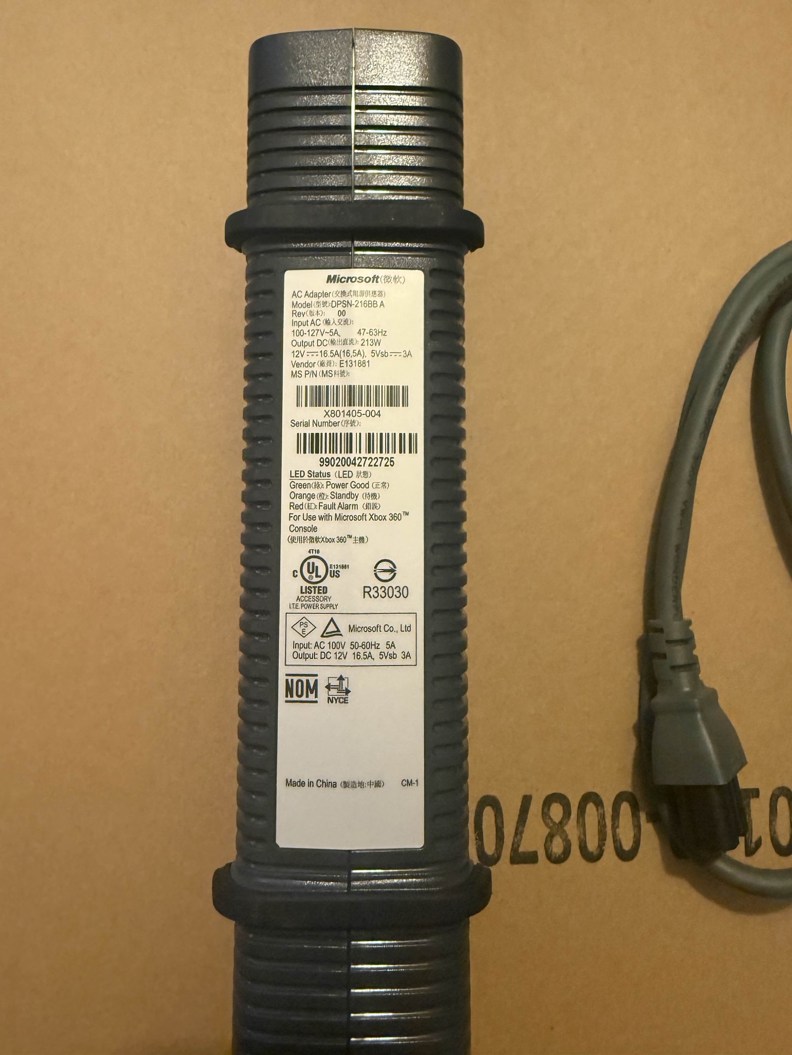 Xdk 213w PSU /POWER SUPPLY unit 110v